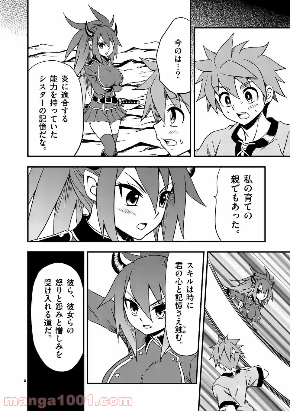 P6