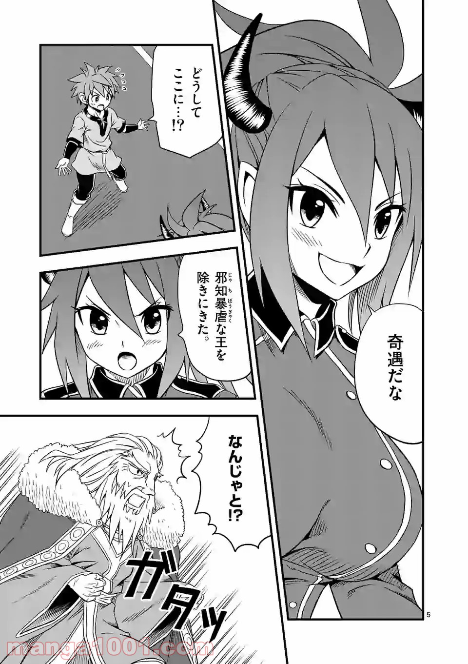 P5