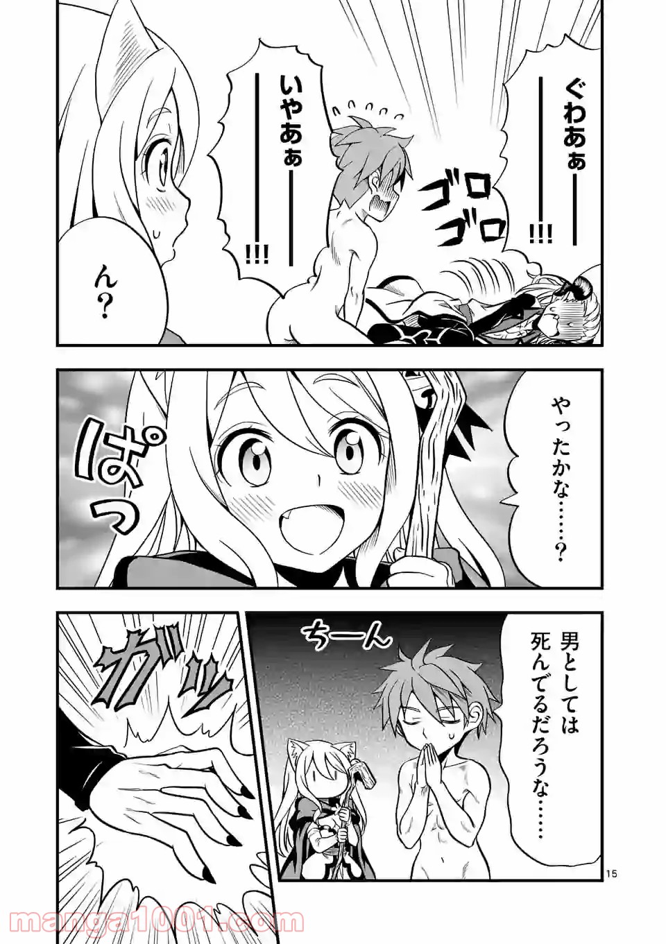 P15