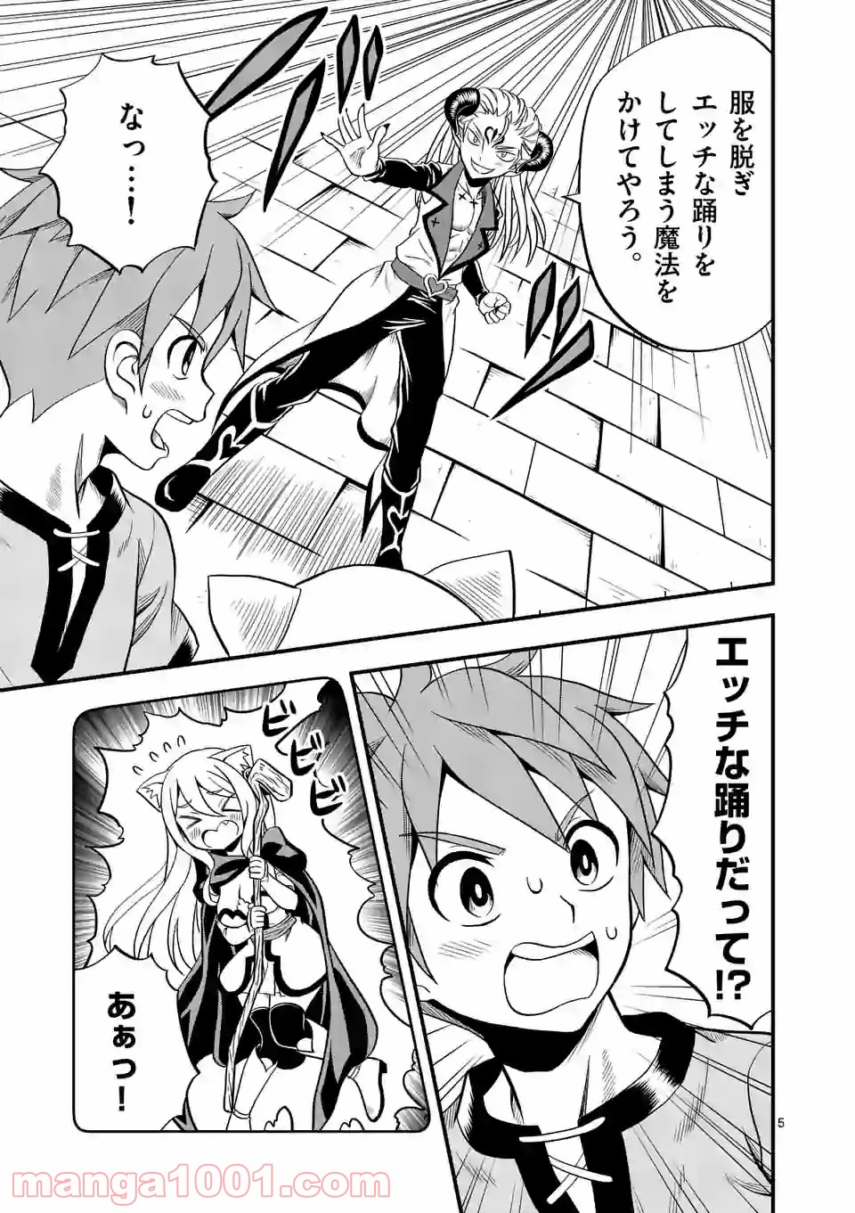 P5