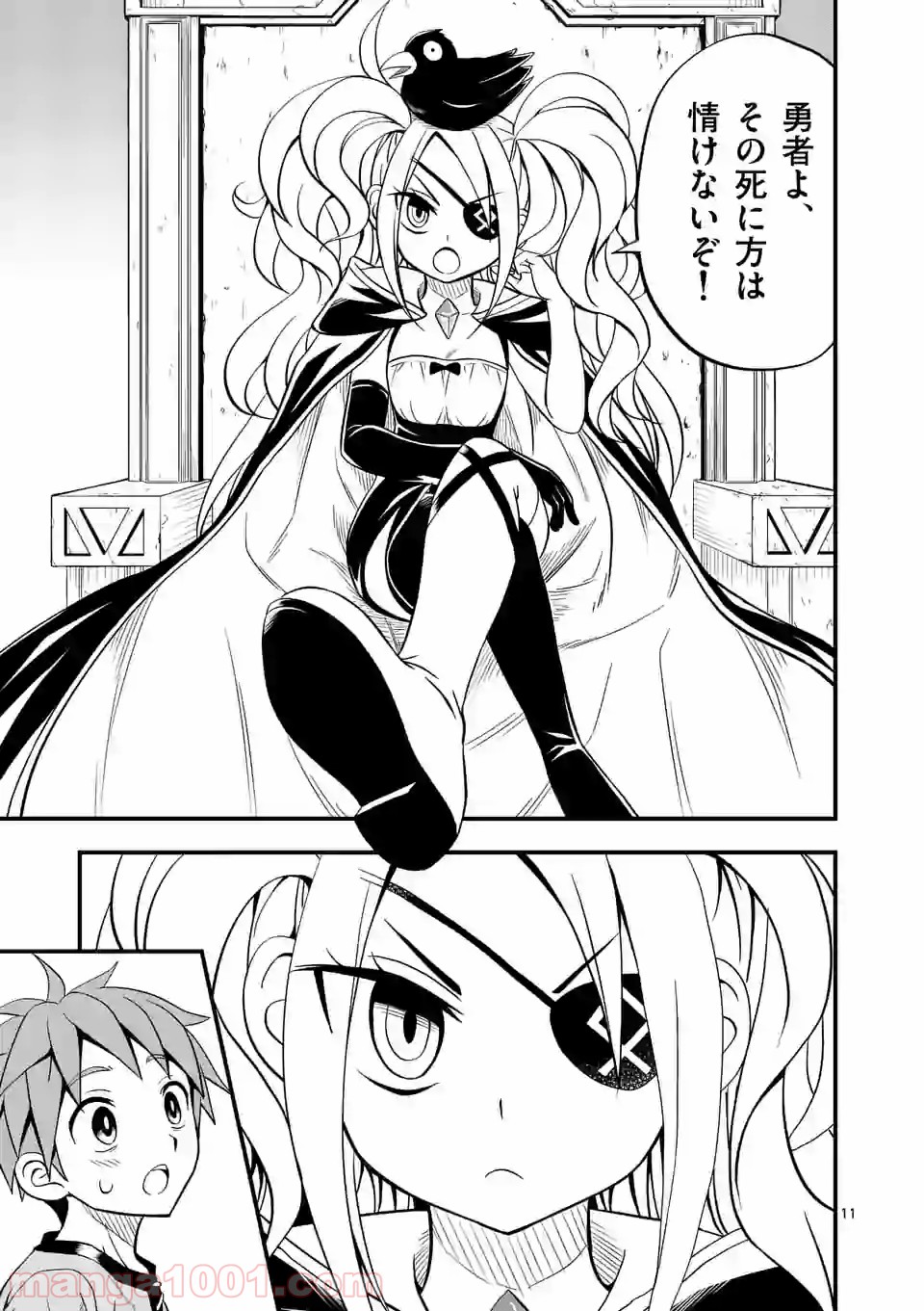 P11