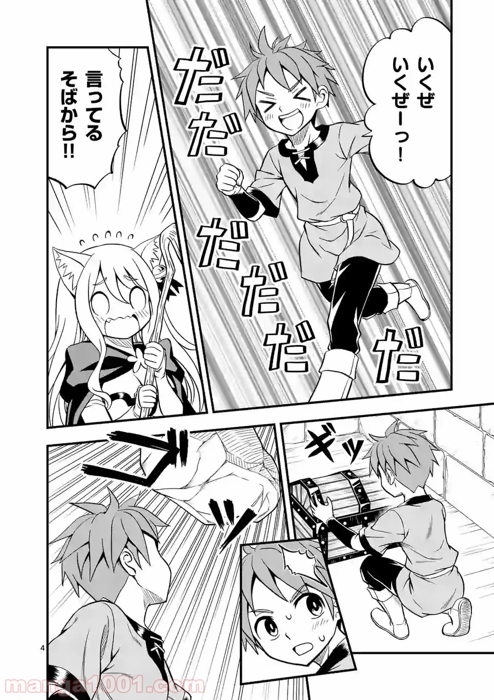 P4