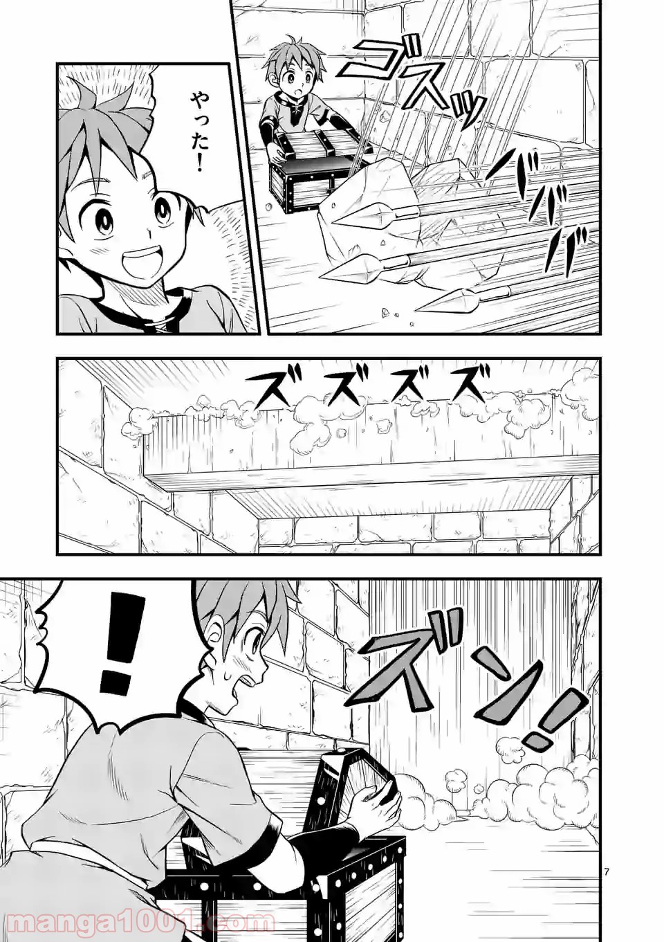 P7