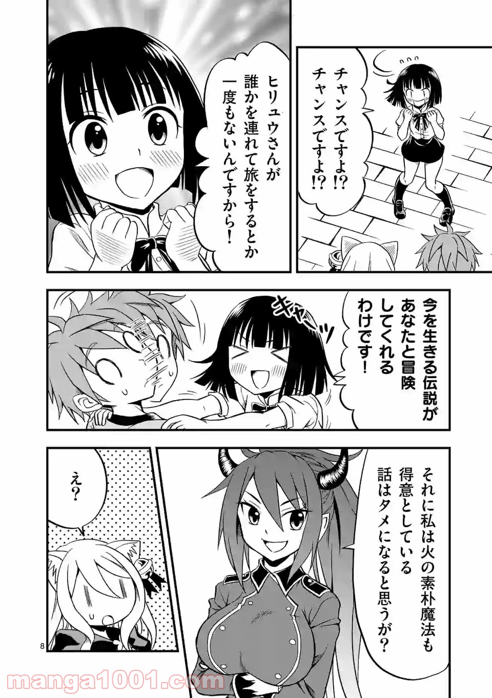 P8