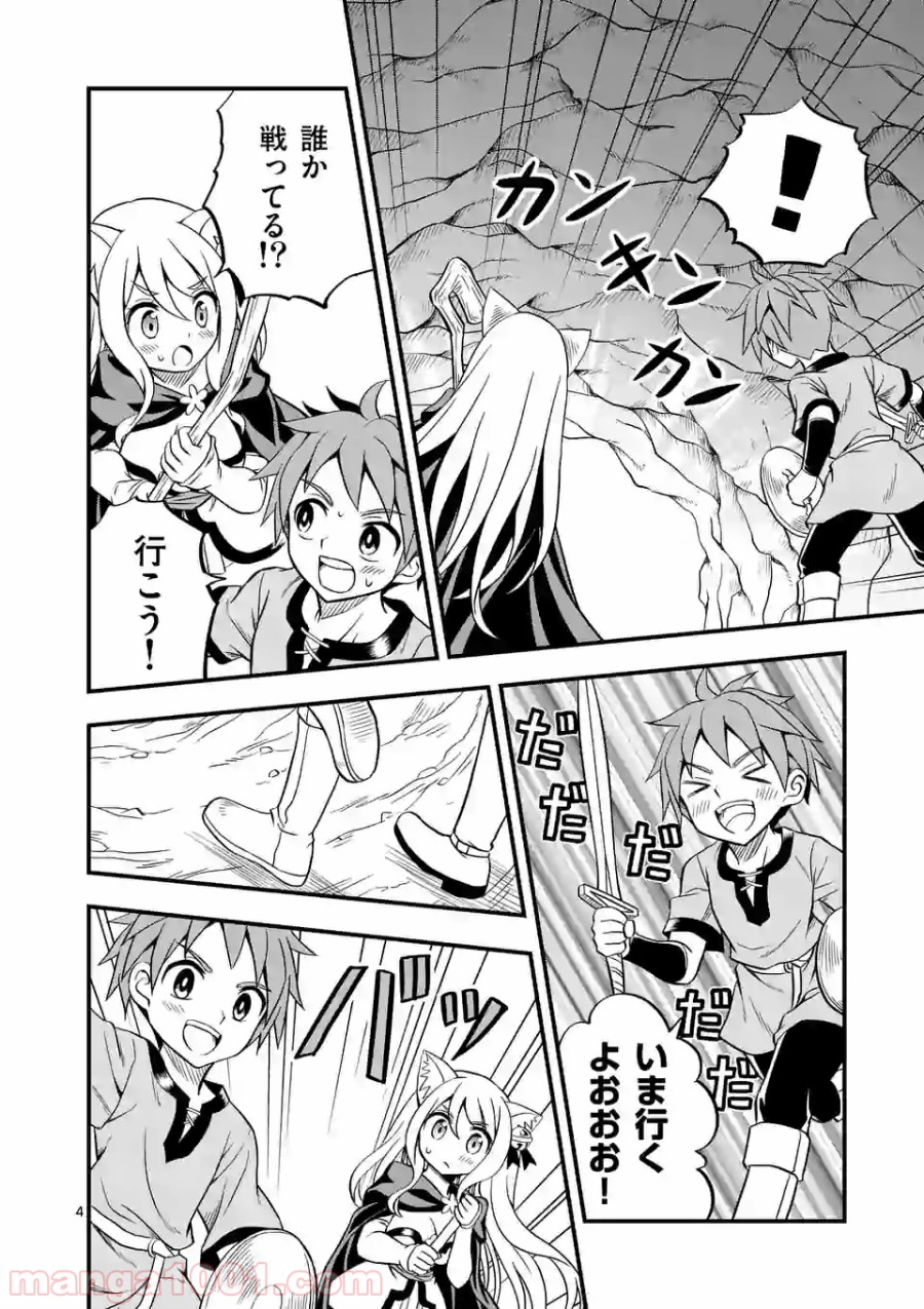 P4