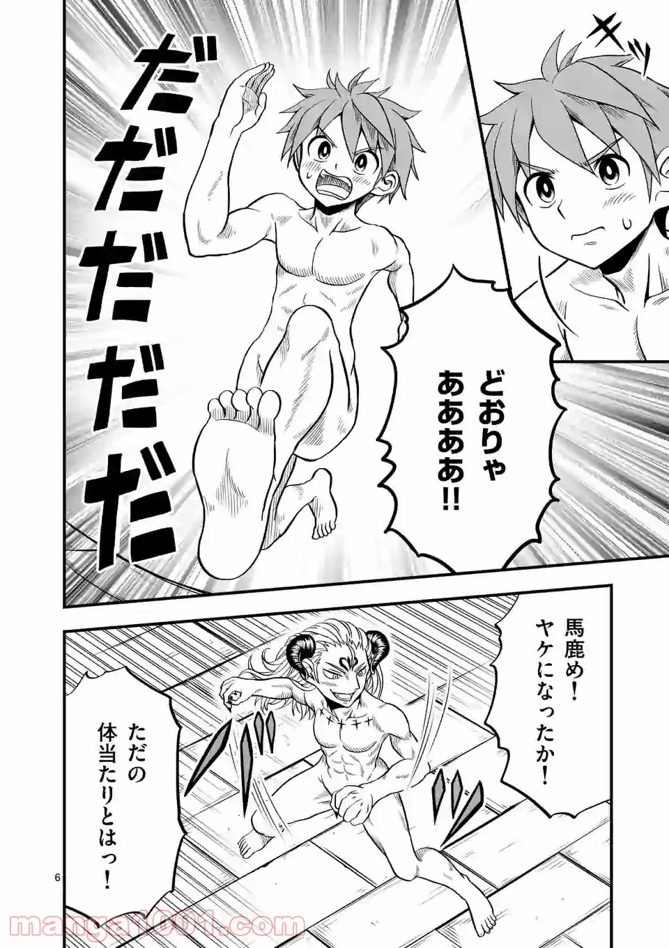 P6