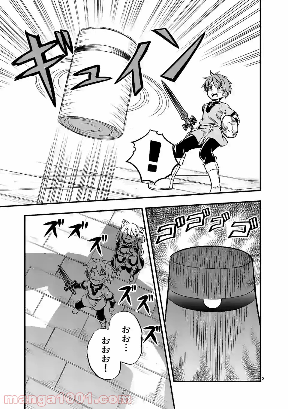 P3