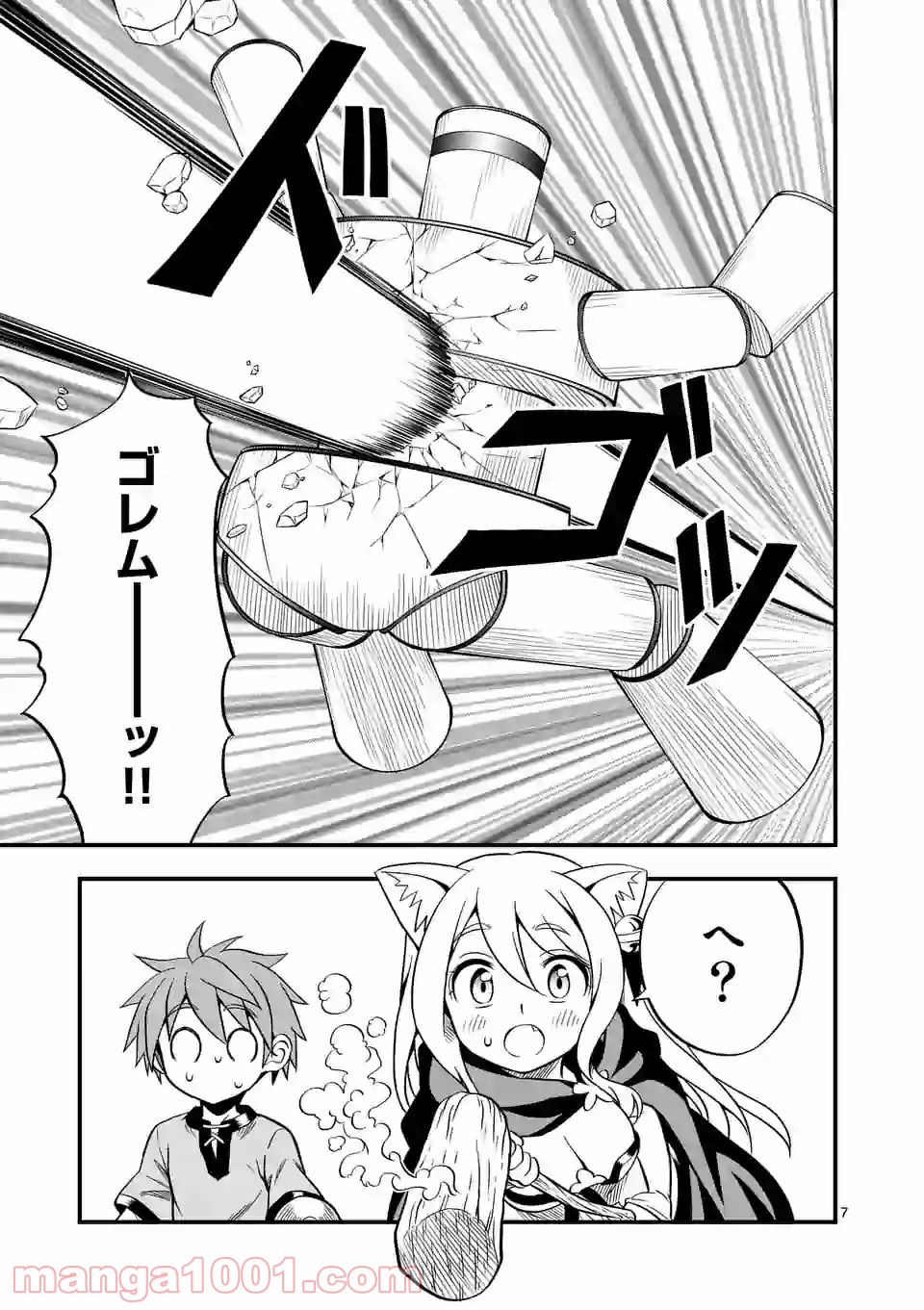 P7