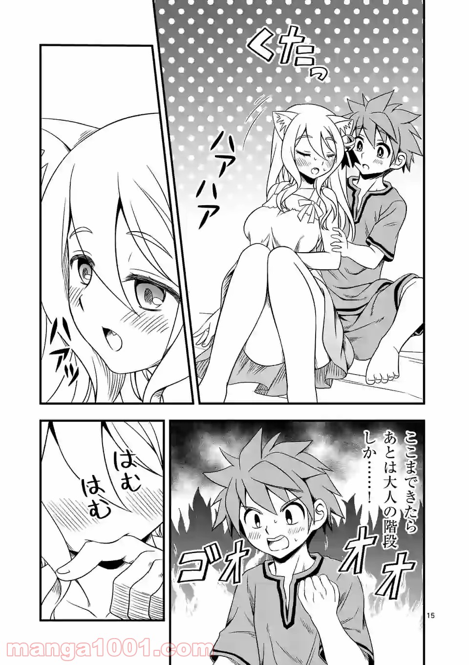 P15