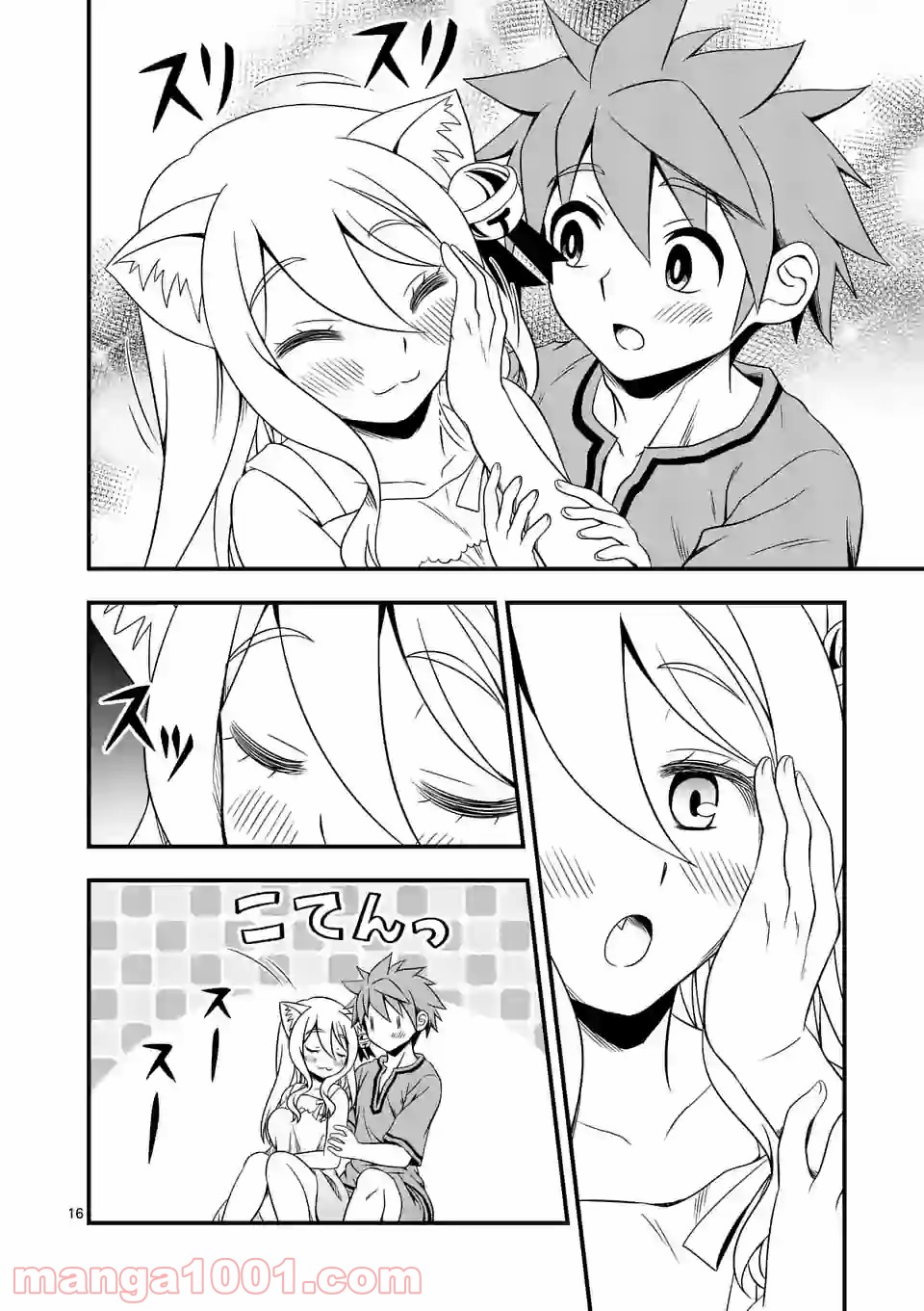 P16