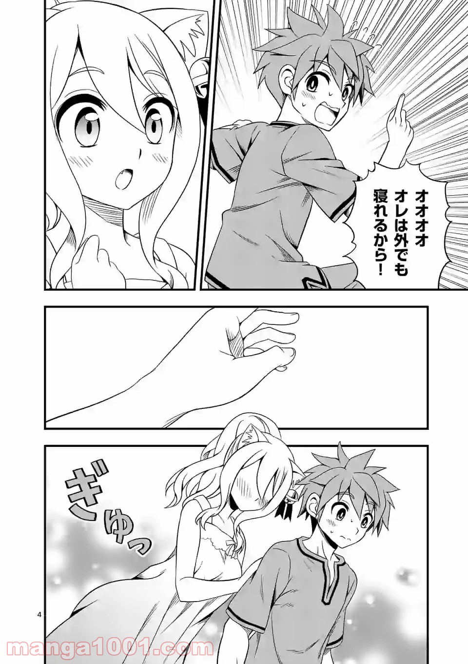 P4