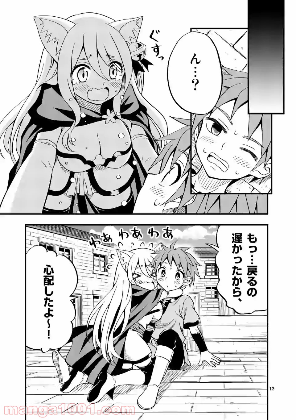 P13