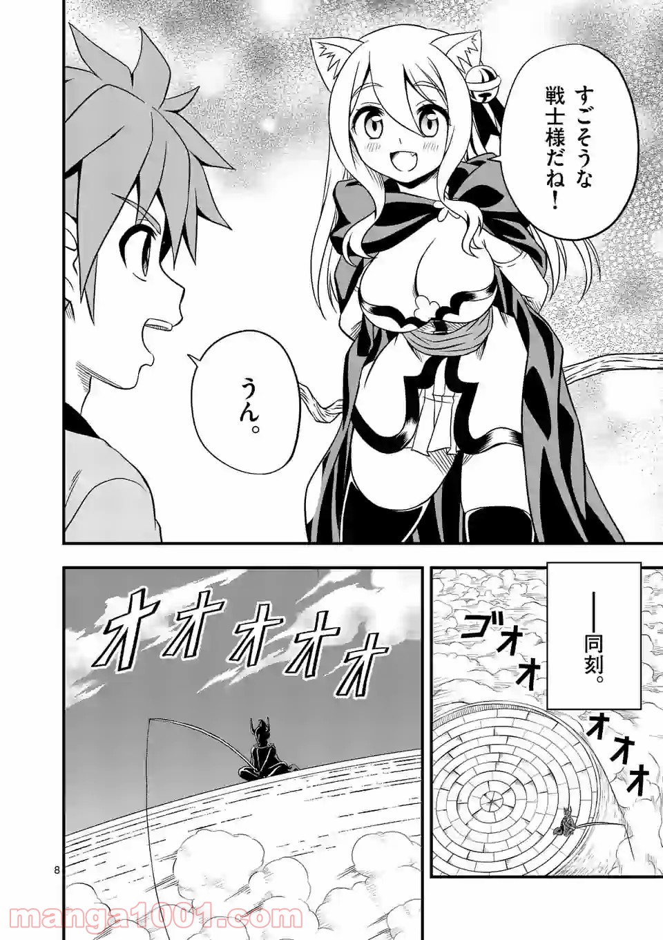 P8