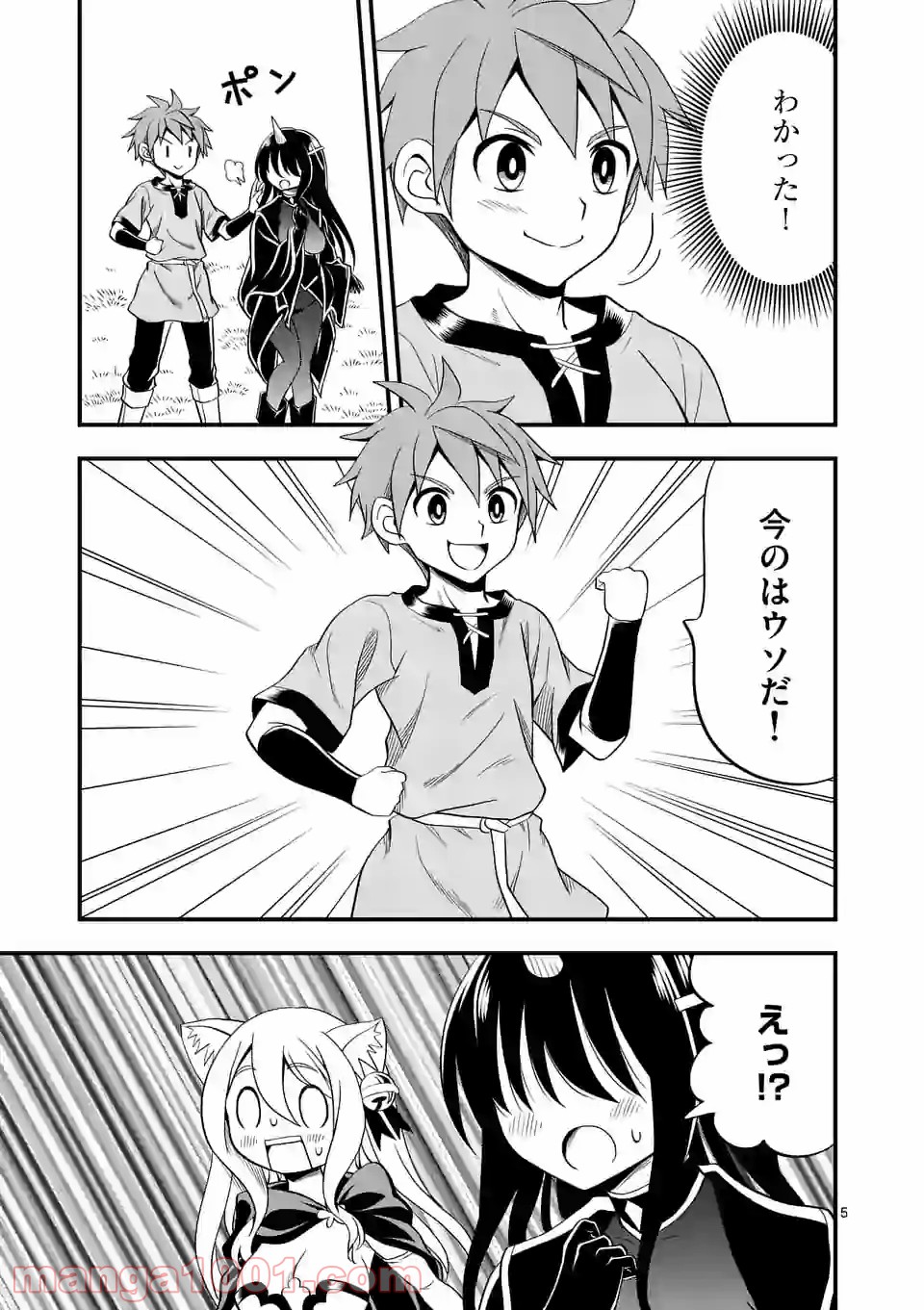 P5
