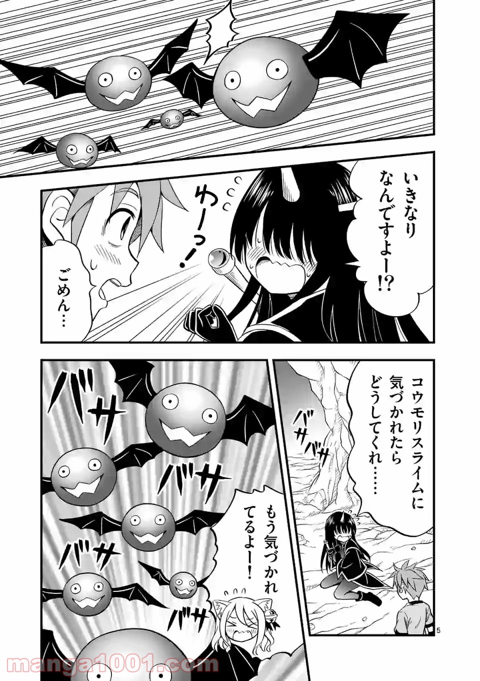 P5