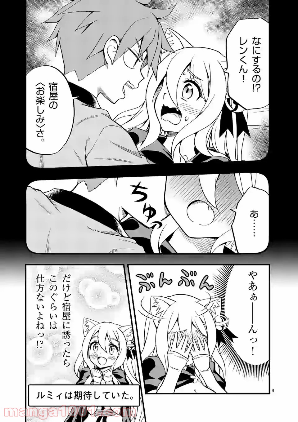 P3