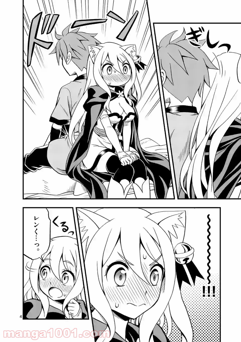 P4