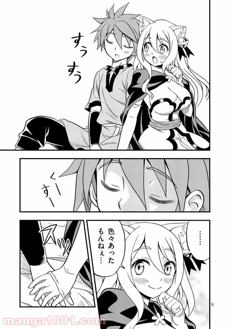 P5