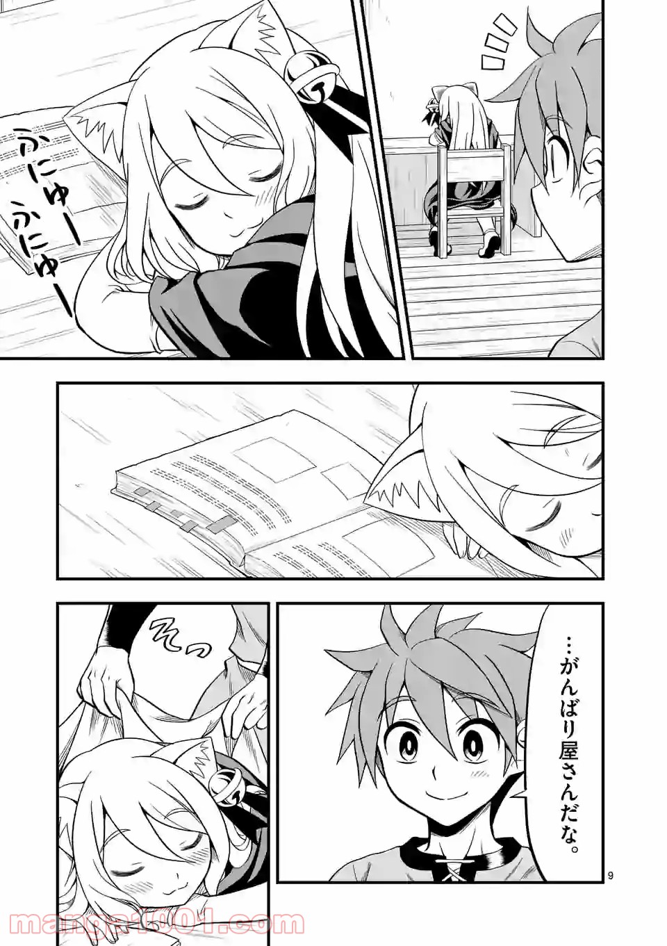 P9