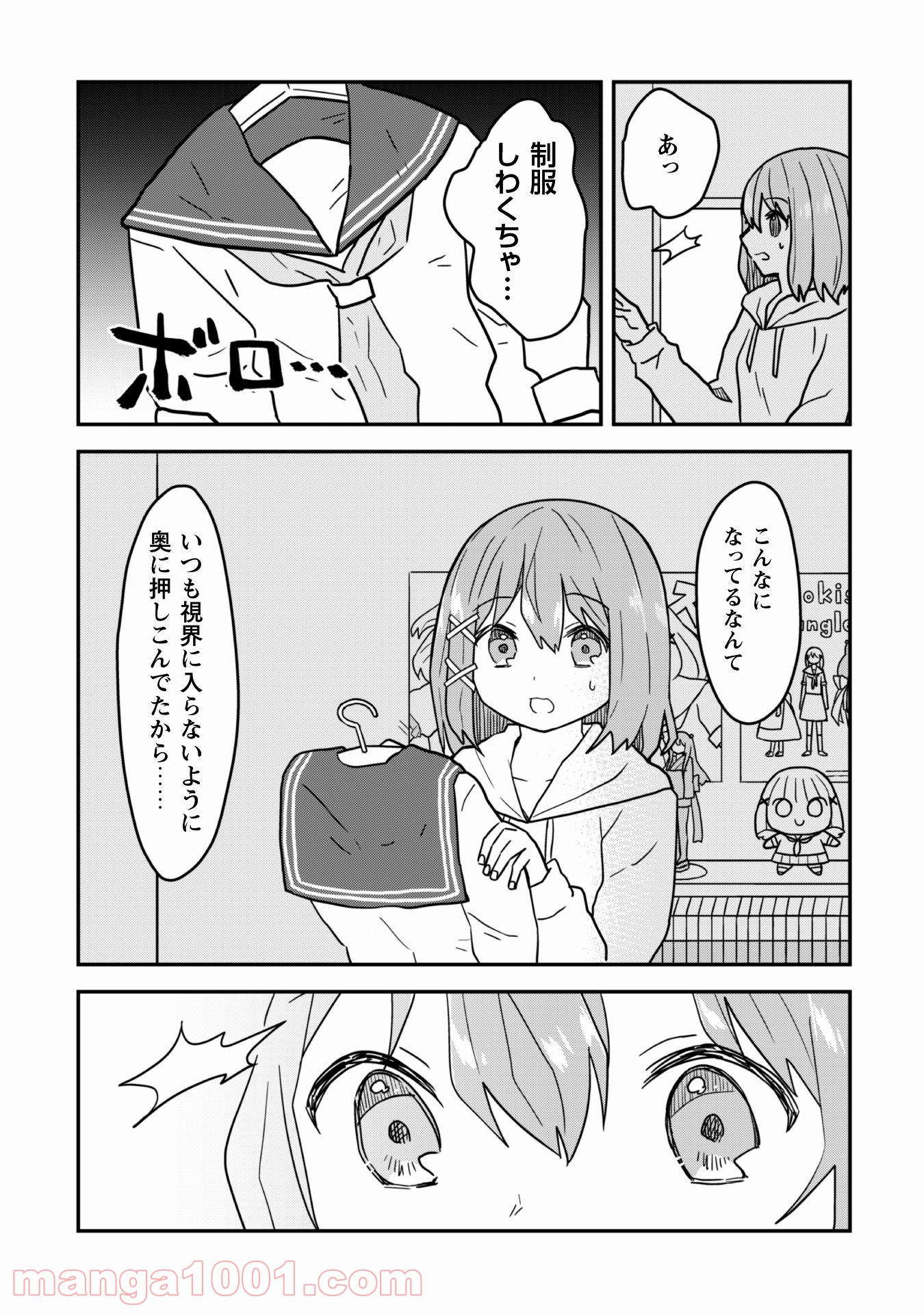 P24