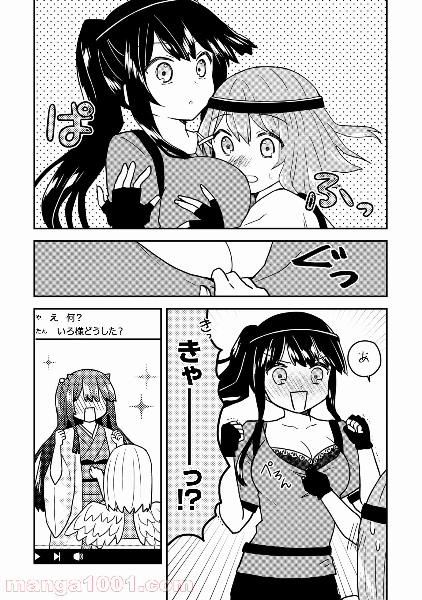 P11