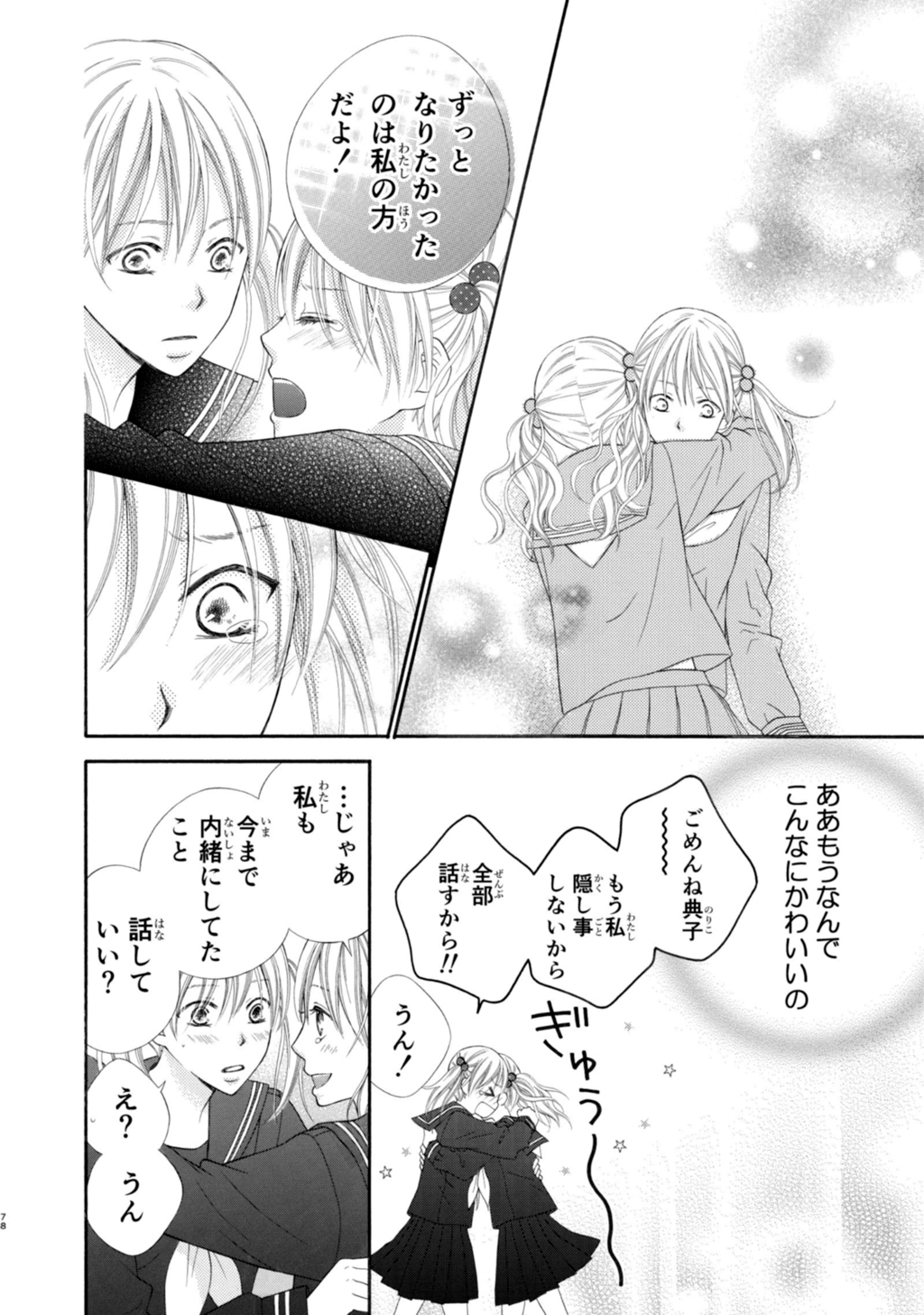P36