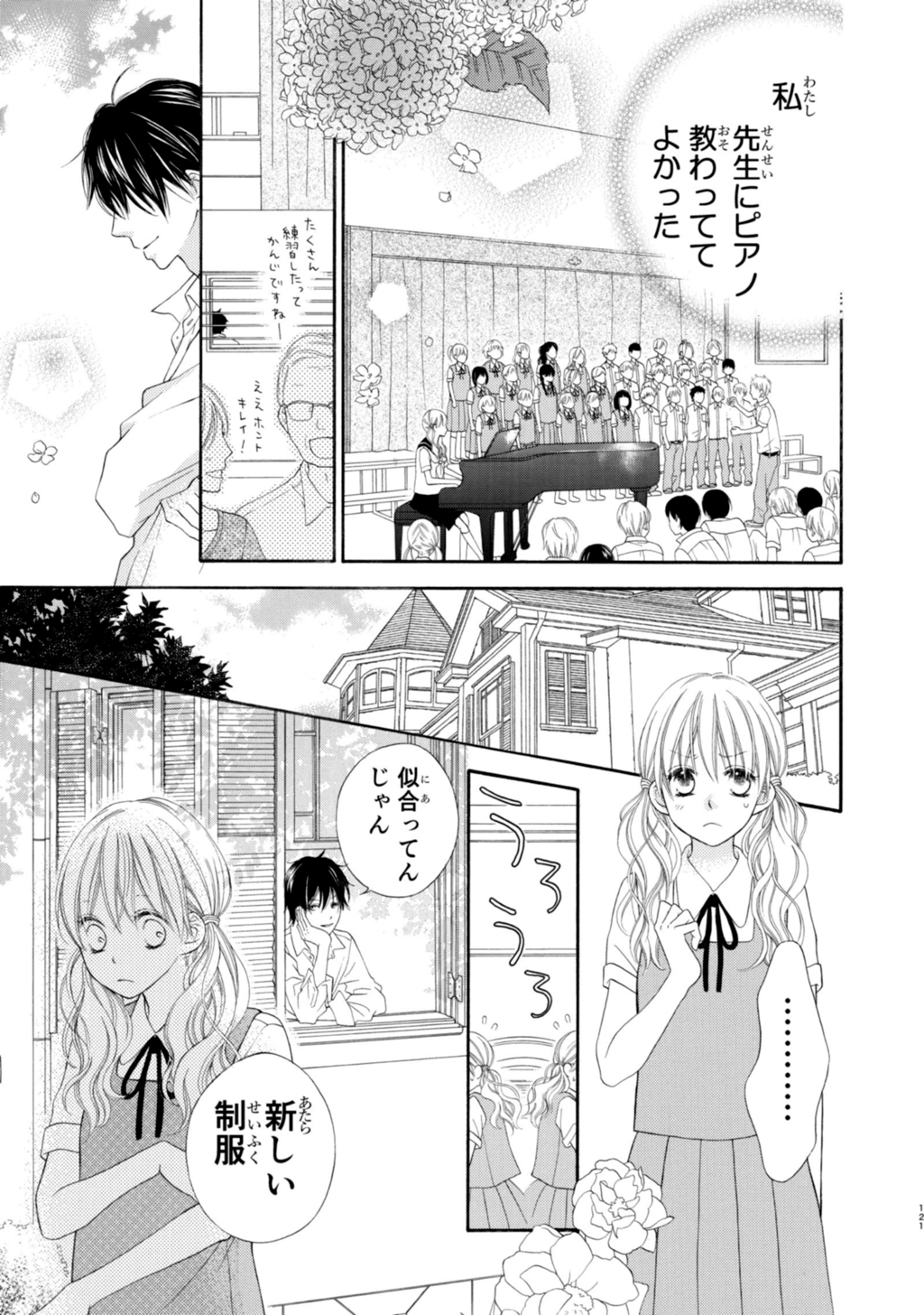 P39