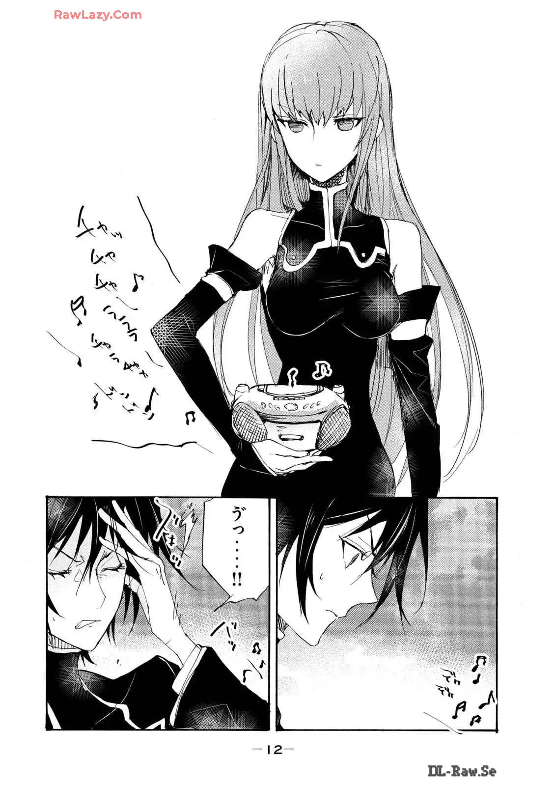 P10