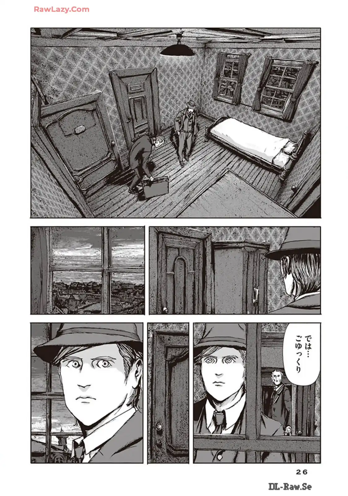 P16