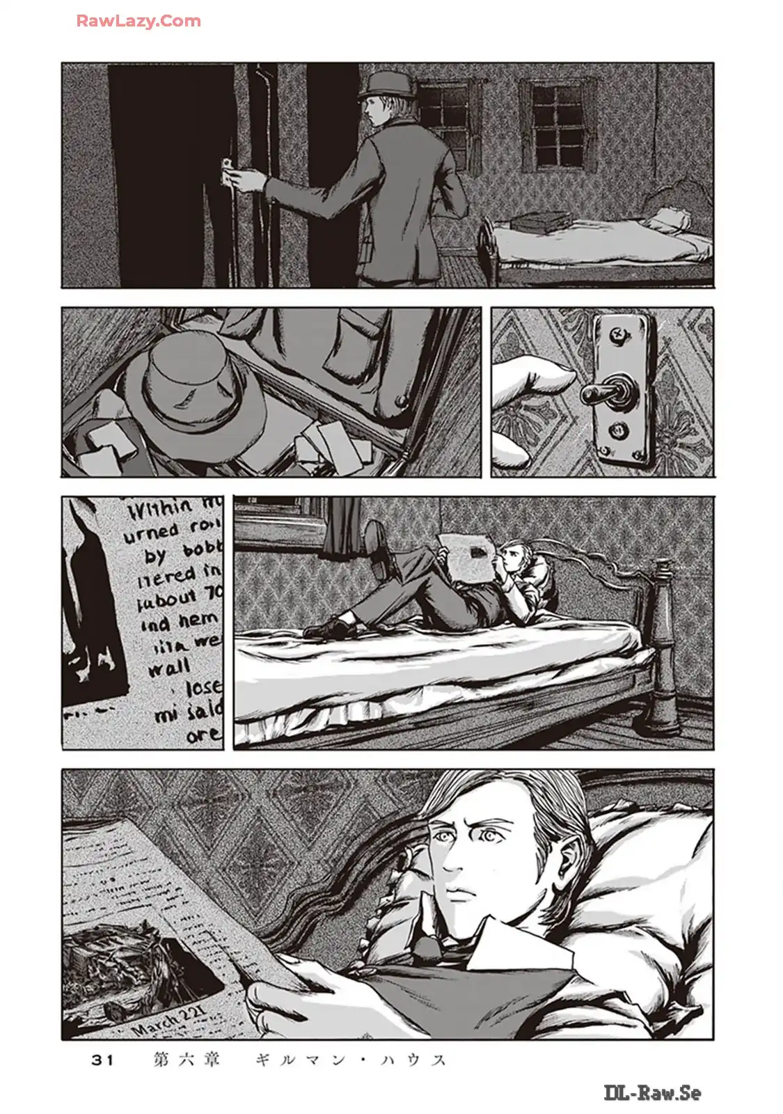P21