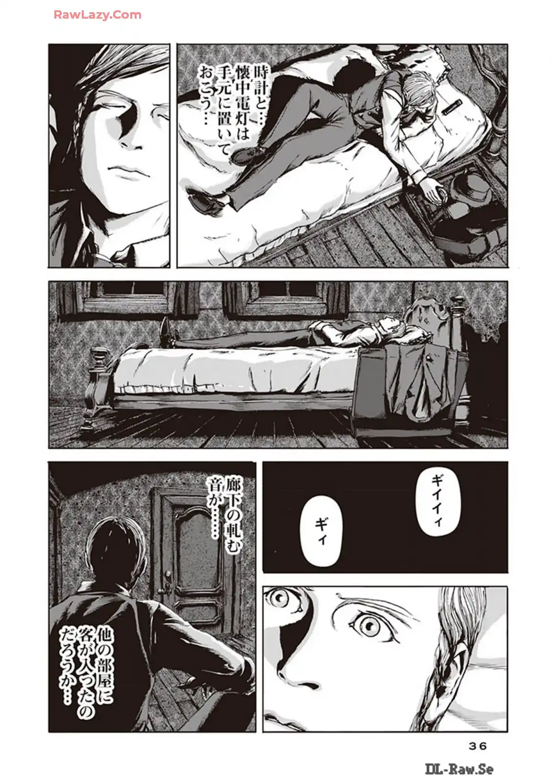P26