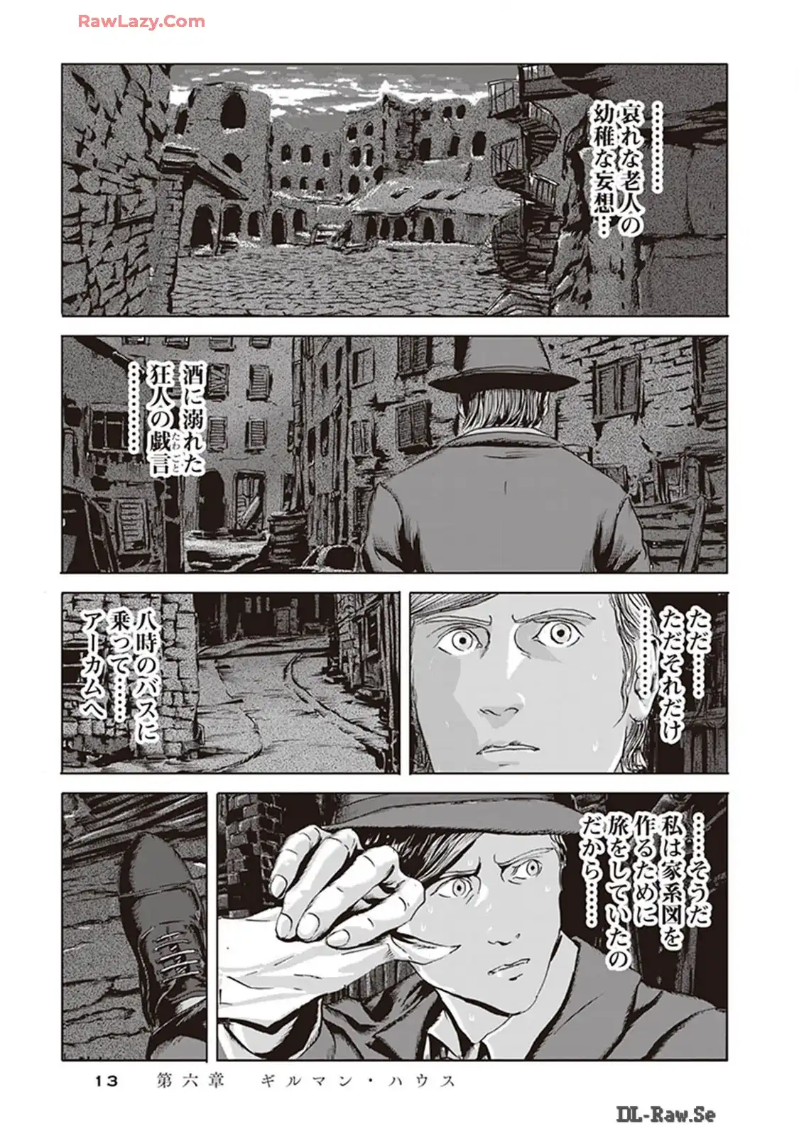 P3