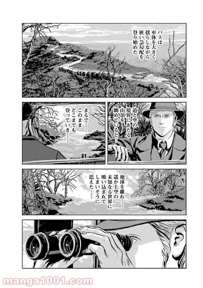 P16