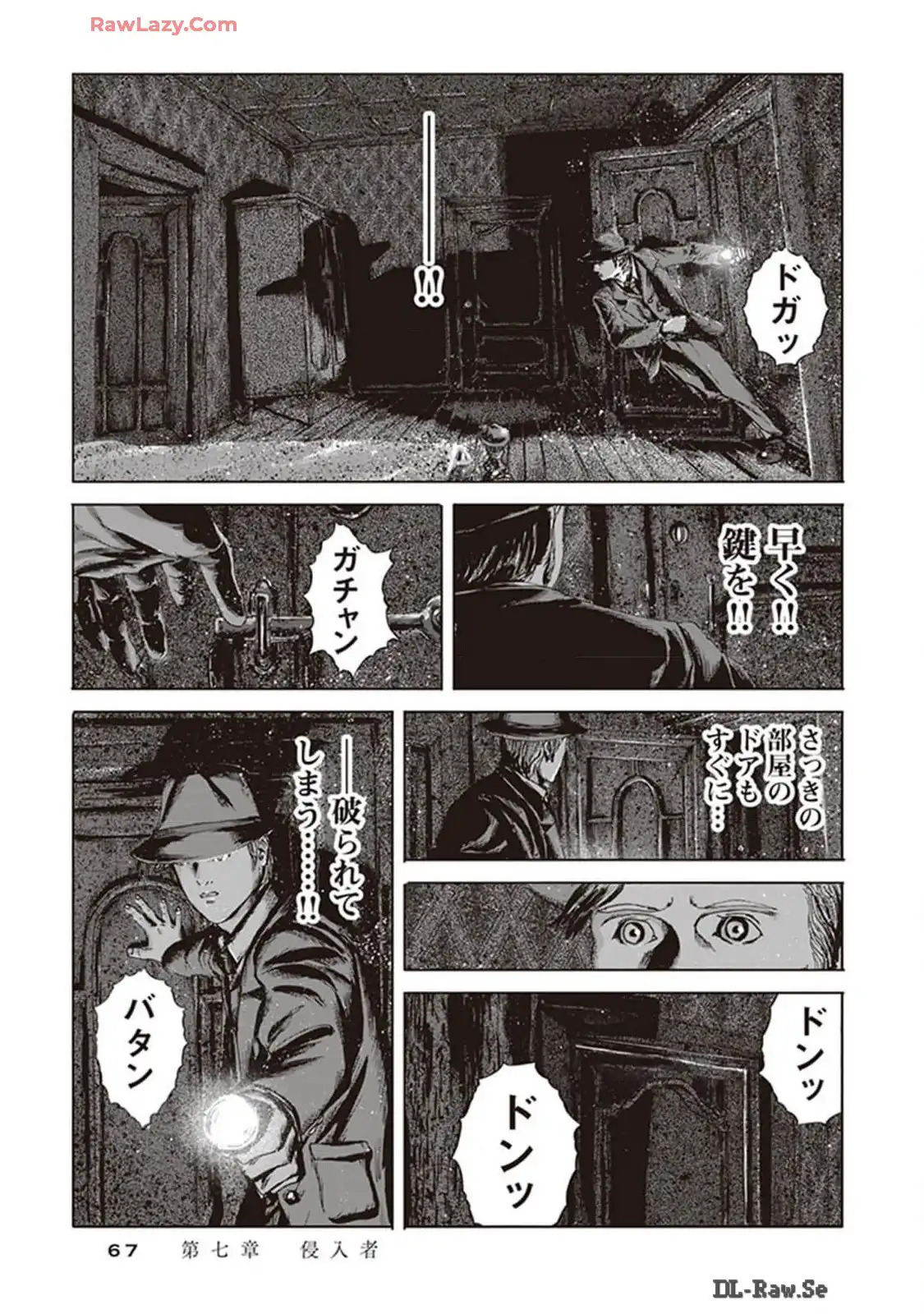 P21