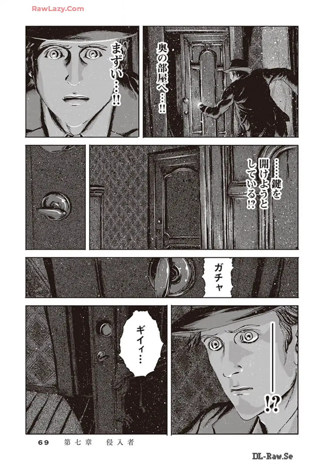 P23