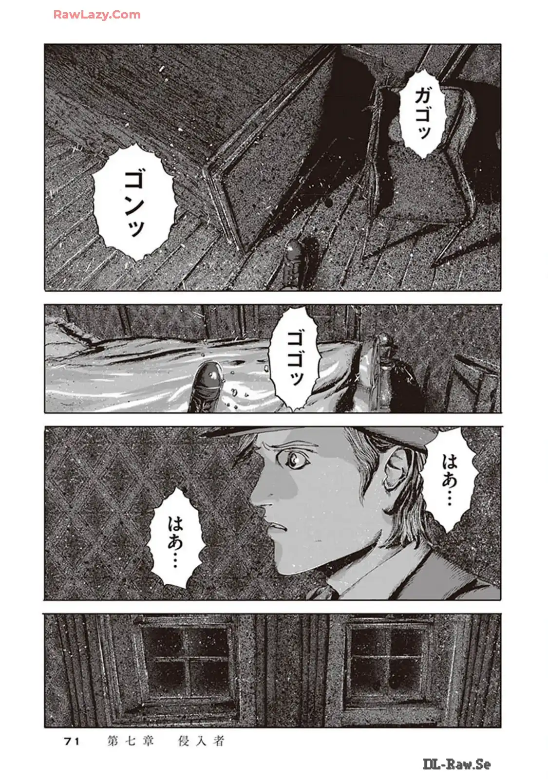 P25