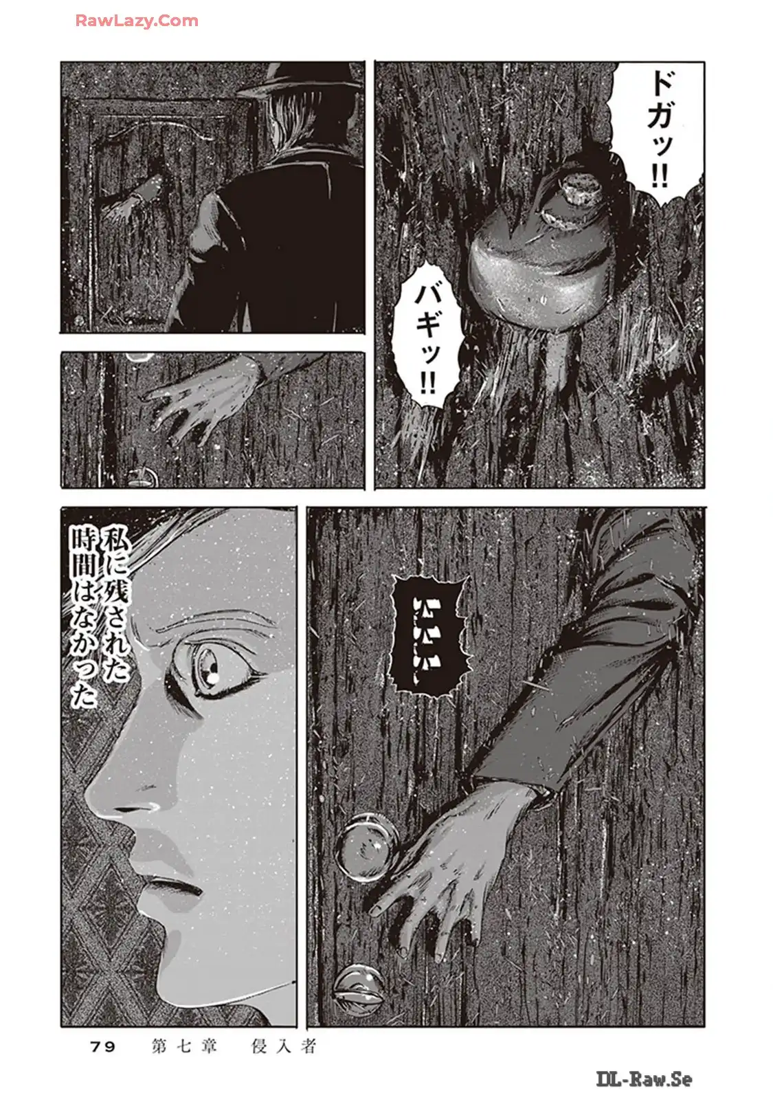 P33