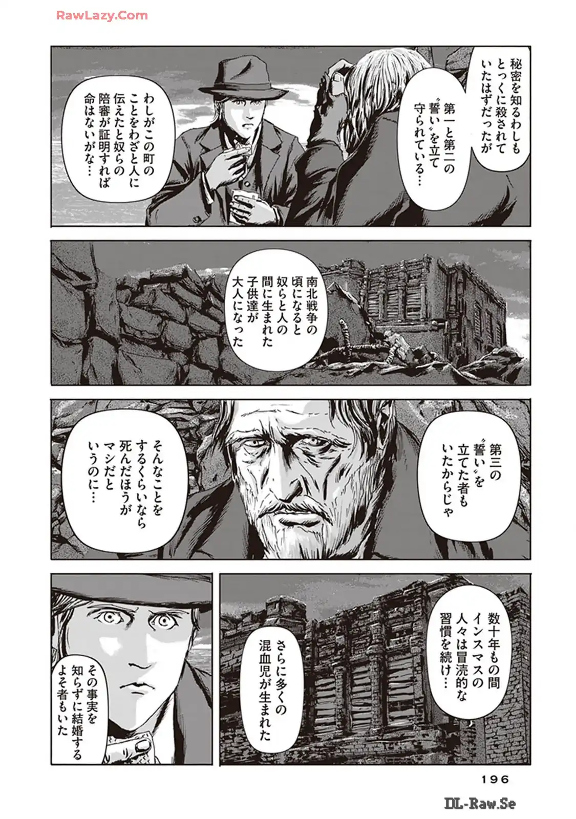 P26