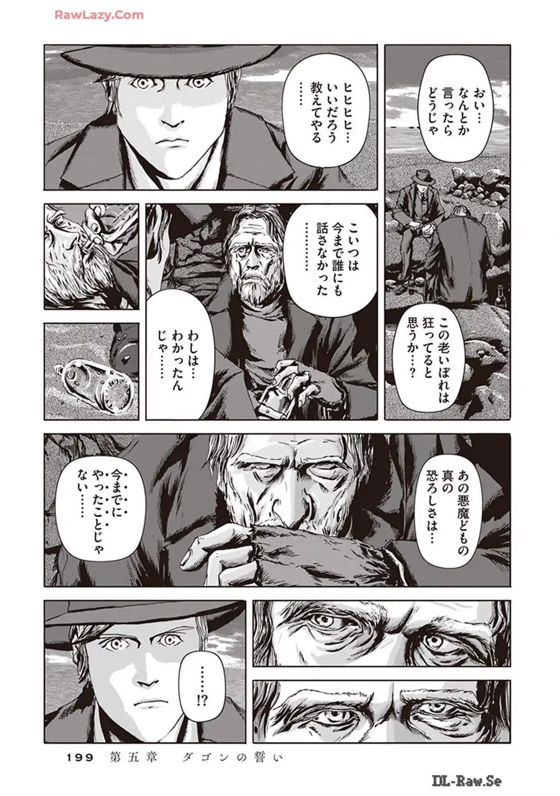 P29