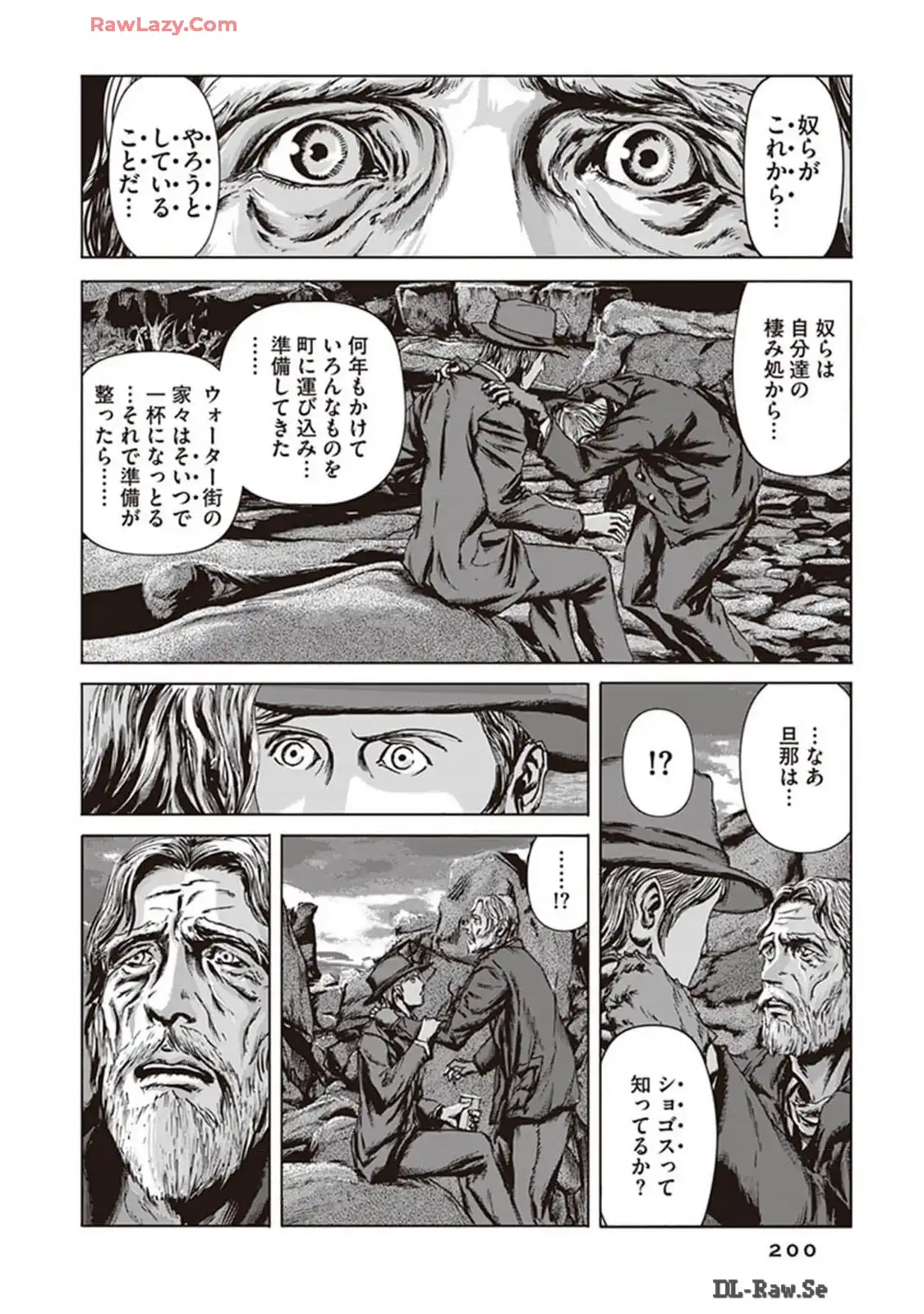 P30