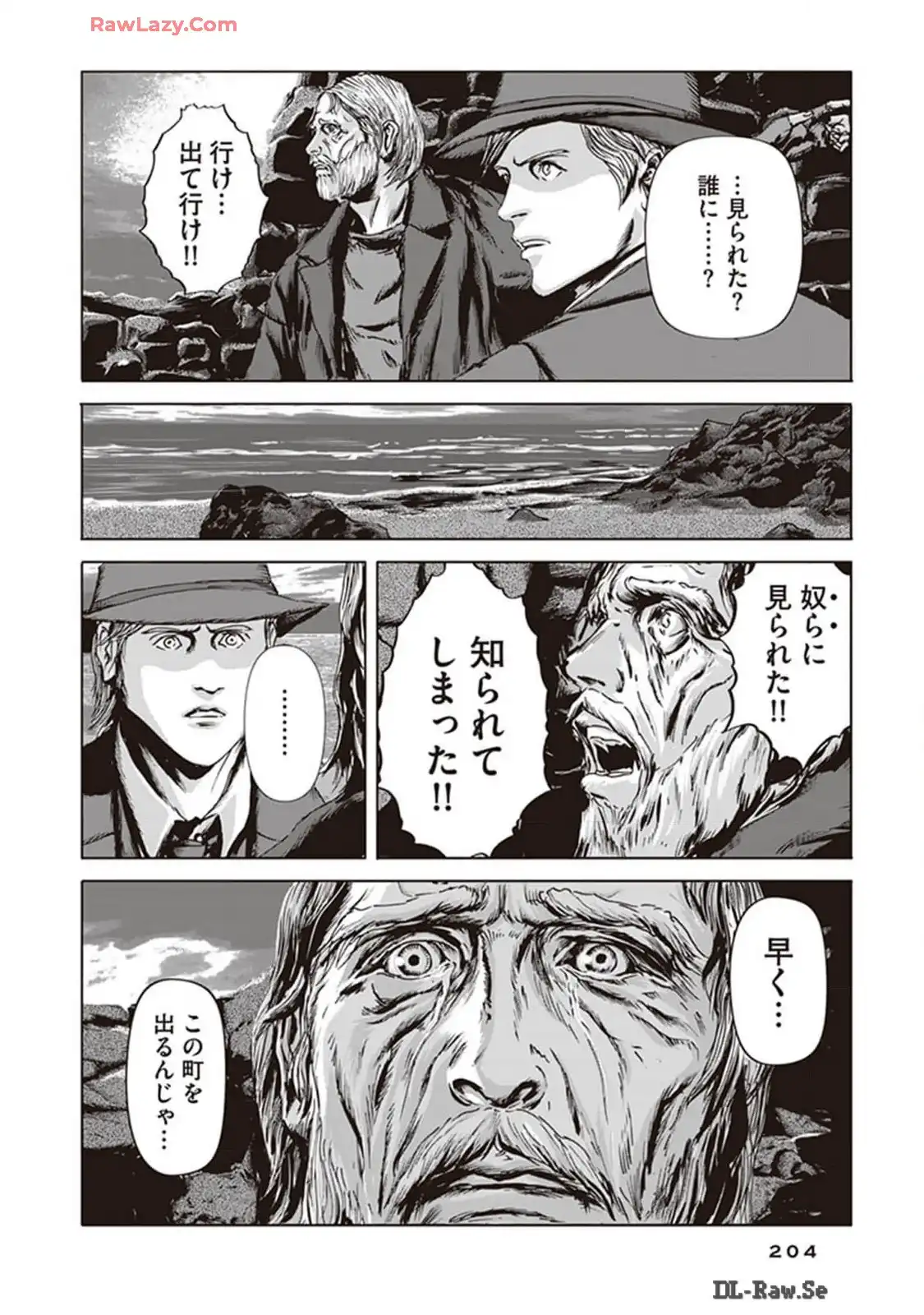 P34