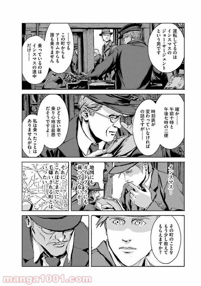 P23