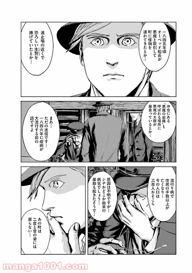 P27