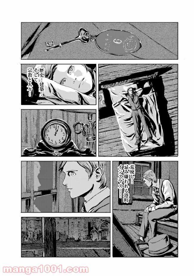 P49