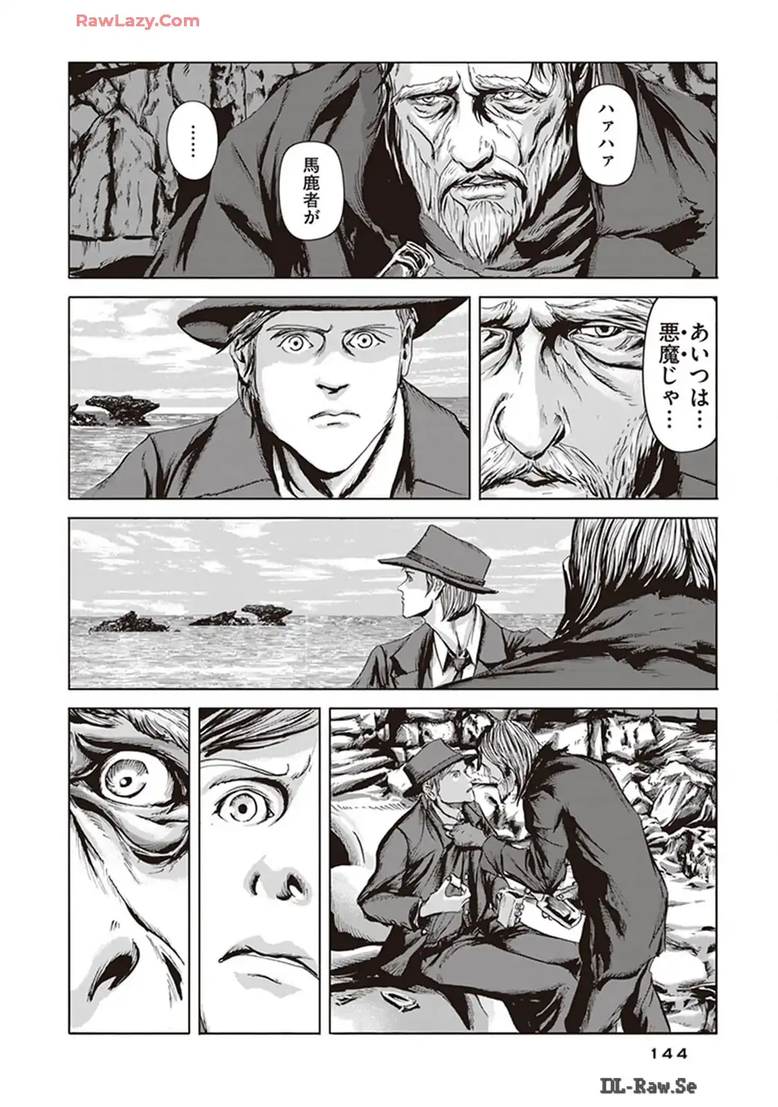 P10