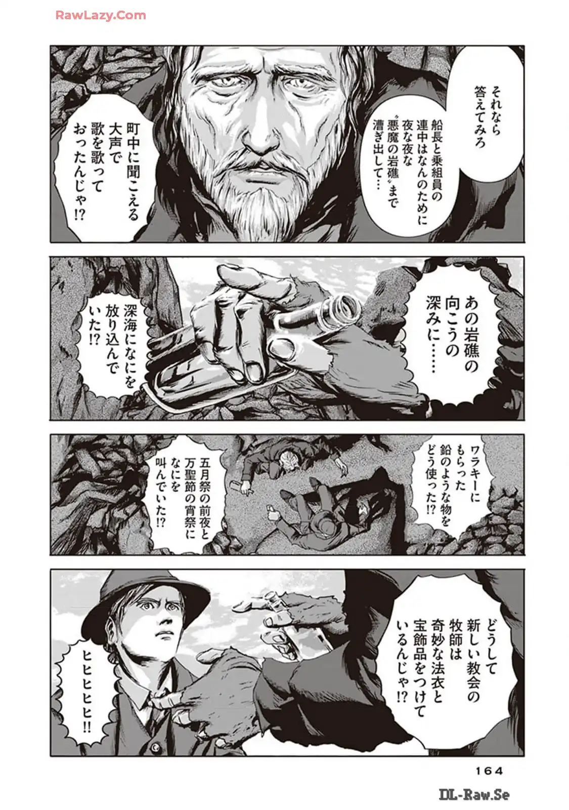 P30