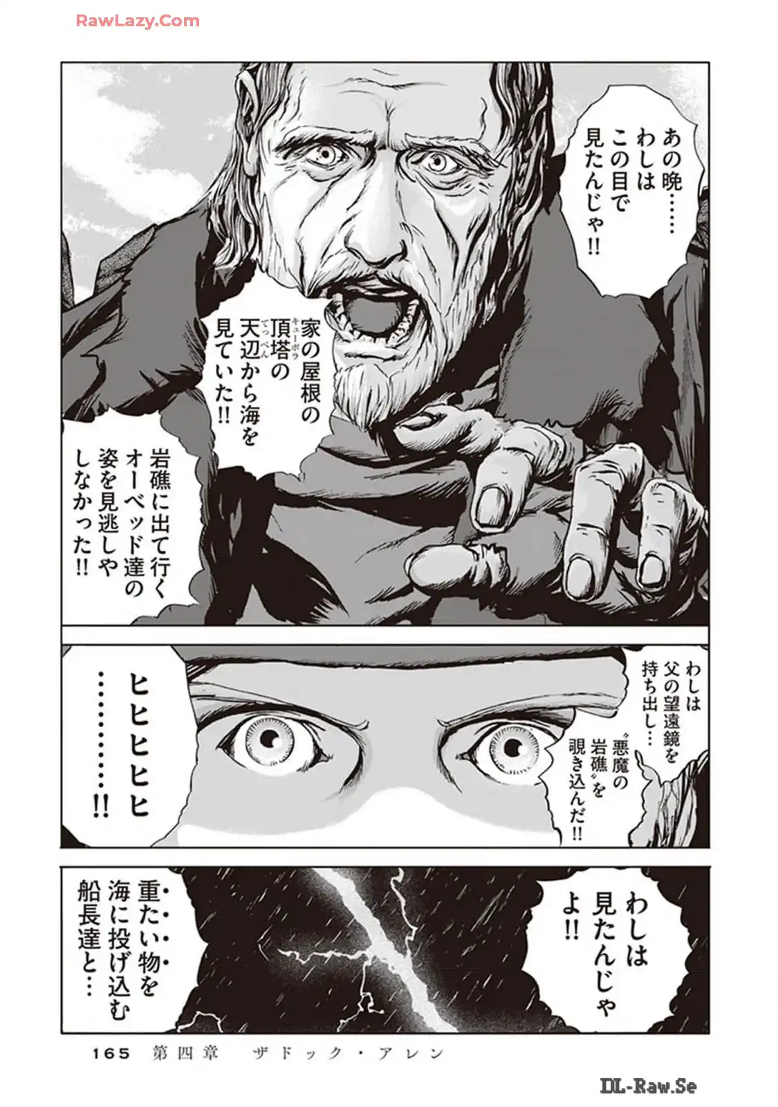 P31