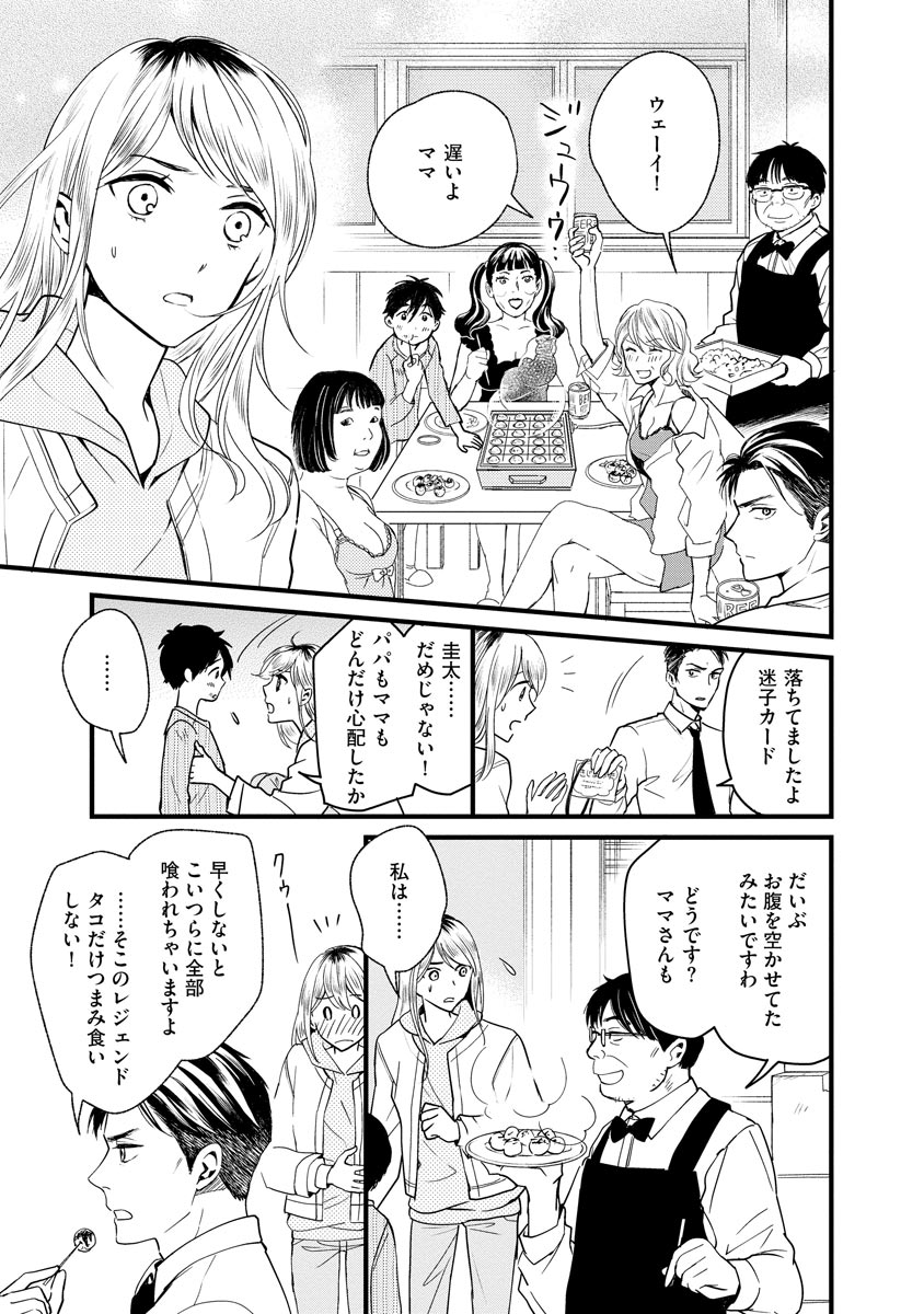 P17