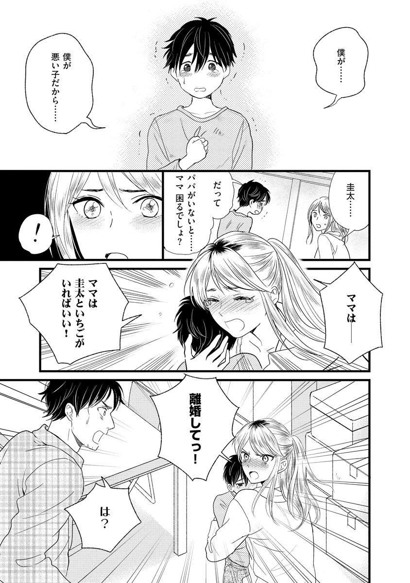 P37