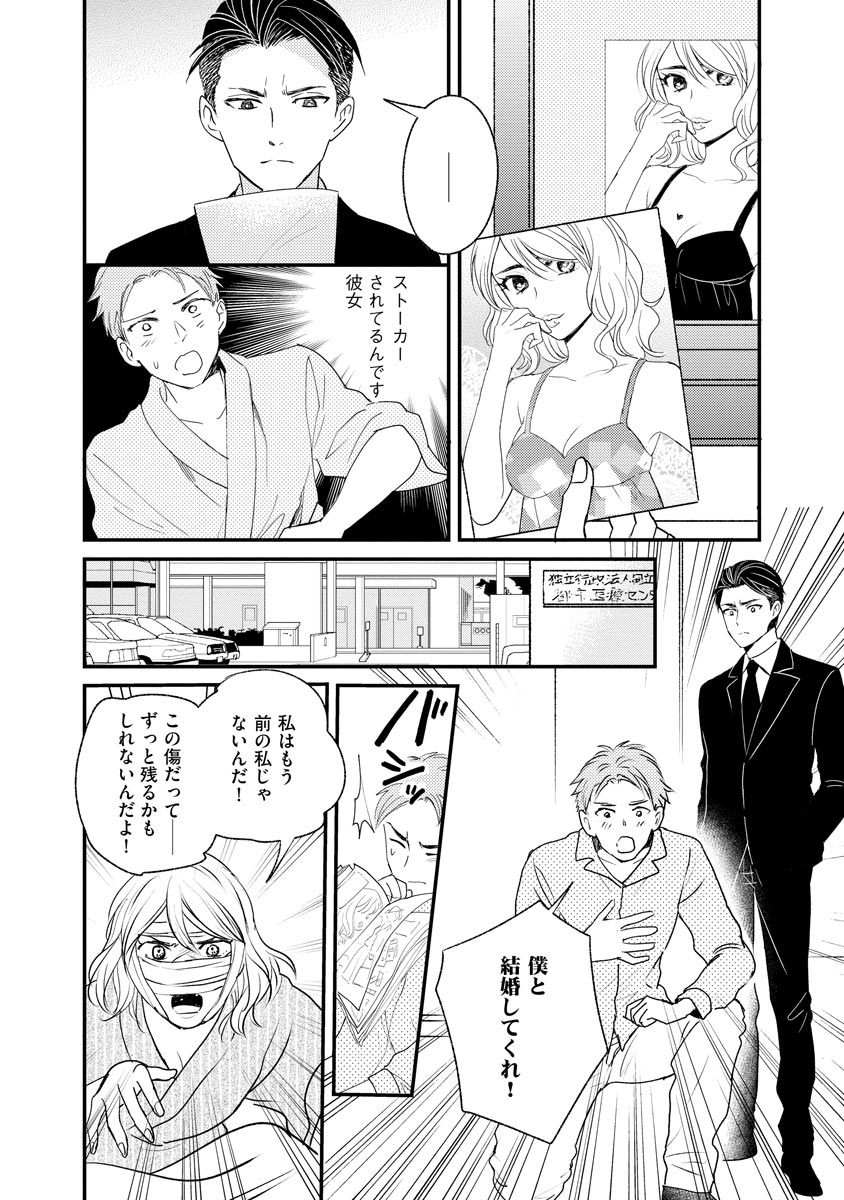 P36